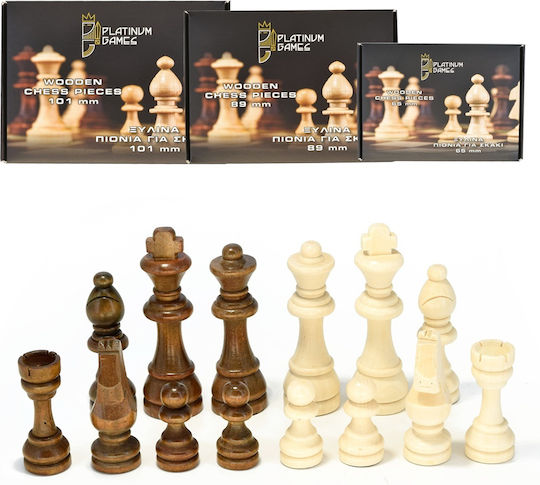 Platinum Games Holz-Schachfiguren 10.1cm