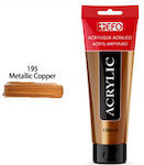 +Efo Acrylic Ακρυλικό Χρώμα Ζωγραφικής 195 Metallic Copper 120ml