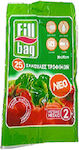 fill bag σακουλες τροφιμων νο2 25 τεμαχιων 26χ35cm