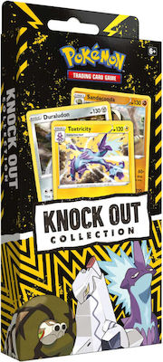 Pokemon Knock Out Collection Pokémon Pachete Toxtricitate, Duraludon & Sandaconda