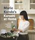 Kurashi at Home
