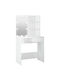 Ξύλινη Τουαλέτα Κρεβατοκάμαρας Γυαλιστερό Λευκό με Καθρέπτη 74.5x40x141εκ.