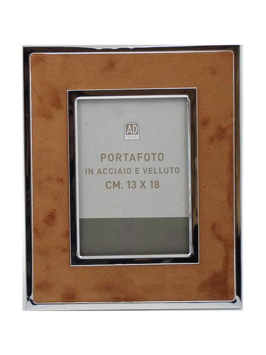 Royal Art Collection Metallic Brown Photo Frame