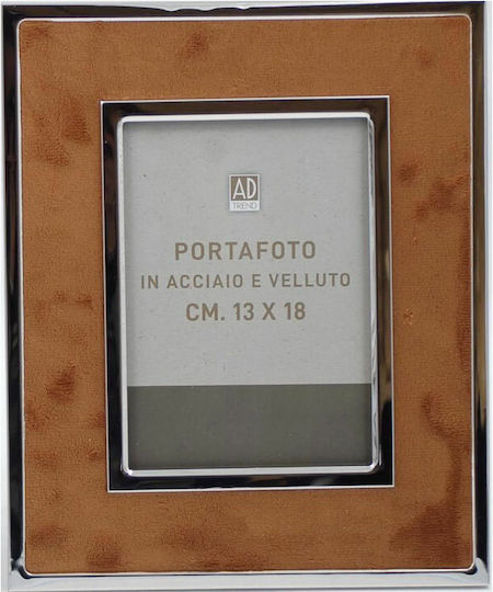 Royal Art Collection Metallic Brown Photo Frame