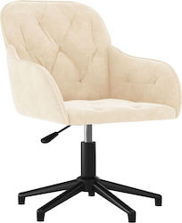 Swivel Visitor Chair with Arms Κρεμ 56x61x72cm Swivel Visitor Chair with Arms Κρεμ 56x61x72cm