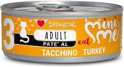 Disugual Mini Me 3 85gr