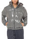 Petulia Women's Short Puffer Jacket for Winter with Hood Gray