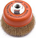 Harden 611502 Wire Brush Bell 75mm