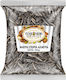 Symeonidis Sunflower Seeds Salted 250gr