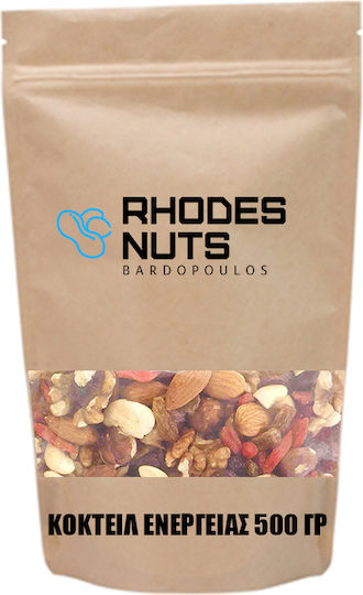 Rhodes Nuts Bardopoulos Енергия Смесете Сурови Неподсолена 500гр