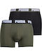 Basic Men's Boxers Black/Khaki 2Pack