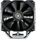 Cougar Forza 50 CPU Cooling Fan for AM4/AM5/1200/115x/1700 Socket