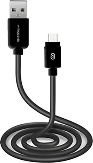SBS USB 2.0 Cable USB-C male - USB-A Μαύρο 1.5m CA19462366