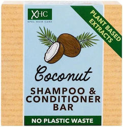 Xpel Coconut Στέρεο Σαμπουάν 60gr Xpel Coconut Στέρεο Σαμπουάν 60gr