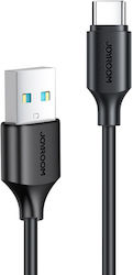 Joyroom S-UC027A9 USB 2.0 Cable USB-C male - USB-A male Black 0.25m