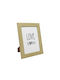 Ankor Photo Frame Plastic 13x18cm with Beige Frame