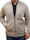 Men's Knitted Cardigan Beige