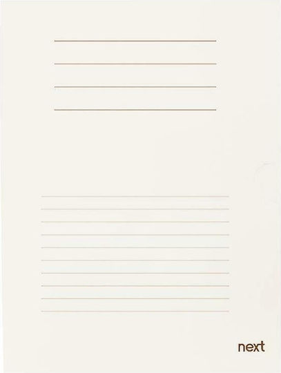 Next Clipboard Bifold for Paper A4 Beige 1pcs