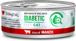 Disugual Metabolic Balance Diabetic Wet Food for Cats for Diabetes In Can with Beef 1pc 85gr