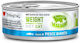 Disugual Metabolic Balance Weight Мокра Храна за Котки в Консерва с Диетична Риба Без Зърнени 85gr