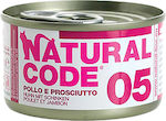 Natural Code 05 Υγρή Τροφή Γάτας σε Κονσέρβα με Κοτόπουλο & Προσούτο 85gr