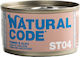 Natural Code ST04 Υγρή Τροφή για Γάτες σε Κονσέρβα με Τόνο χωρίς Γλουτένη 85gr