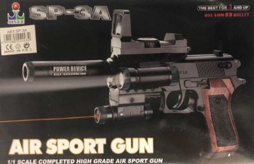 Air Sport Gun ED031406 Skroutz.gr