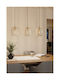 Eglo Romazzina Pendant Light White Rail with Socket E27 90x20x110cm