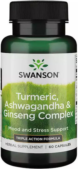 Swanson Turmeric, Ashwagandha & Ginseng Complex 60 caps