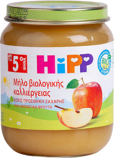 Hipp Fruit puree Organic Apple with Flavor Organic Apple No Added Sugar 125gr for 5+ Months