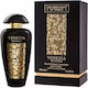 The Merchant of Venice Essenza Eau de Parfum 100мл