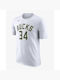 Nike Milwaukee Herren T-Shirt Kurzarm Weiß