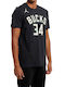 Nike Milwaukee Bucks Giannis Men's Athletic T-shirt Short Sleeve Black