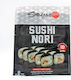 Shimami Essbare Algen Sushi Nori 25gr 1Stück