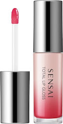 Sensai Total Lip Gloss 02 Akebono Red 4.5ml