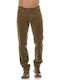 Milton Hose Chino Braun