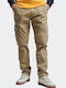 Herrenhosen Cargo Elastisch in Baggy Bein Stil Beige