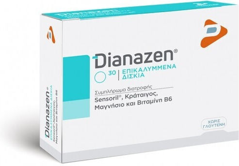 Pharmaline Dianazen Supplement for Anxiety 30 tabs