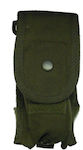 Eumar Magazine Holster Khaki