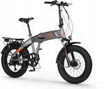 Ezo Alper Cross 20" 2023 Gri Pliabil Electric Bicicletă de Oraș cu 9 Viteze