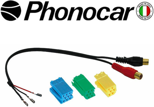 Phonocar Αντάπτορας Multimedia Αυτοκινήτου για Alfa Romeo / Fiat / Lancia / Renault / Smart