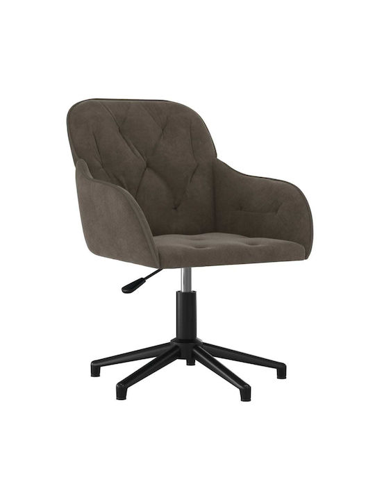 Swivel Visitor Chair with Arms Γκρι Σκούρο 61.5x56x72cm