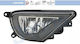 Squareς Foglights Car Right Volkswagen Touareg 2014-2018 1pcs