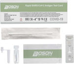 Boson Rapid SARS-CoV-2 Antigen Test 22τμχ Αυτοδιαγνωστικό Τεστ Ταχείας Ανίχνευσης Αντιγόνων με Ρινικό Δείγμα