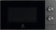Electrolux EMZ421MMTI Φούρνος Μικροκυμάτων με Grill 21lt Γκρι