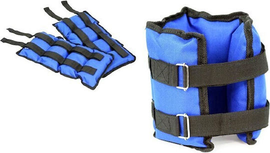 Luxury Fitness Βαράκια Άκρων 2 x 2kg