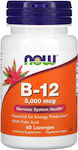 Now Foods B-12 Vitamin 5000mcg 60 Lutschtabletten