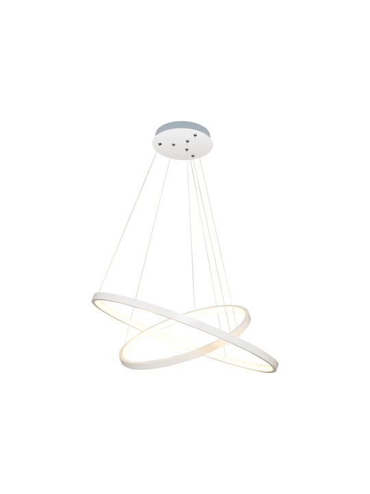 ArteLibre Fulni Μοντέρνο Κρεμαστό Φωτιστικό με Ενσωματωμένο LED σε Λευκό Χρώμα