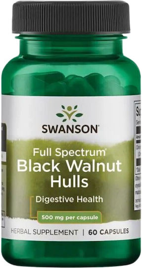 Swanson Black Walnut Hulls 500мг 60 капси