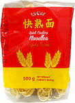 Instant Noodles 500g LUCKY Quick Cooking Noodles